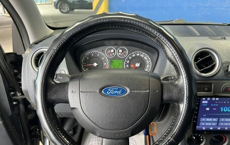 Ford Fusion I, 2008 год, 349 000 рублей, 15 фотография