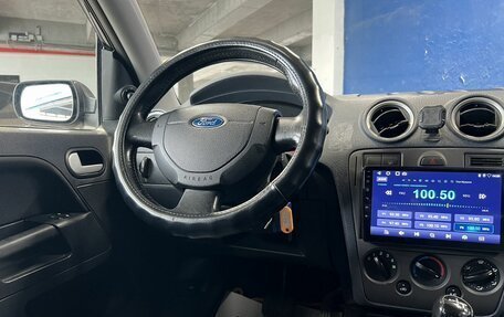 Ford Fusion I, 2008 год, 349 000 рублей, 14 фотография