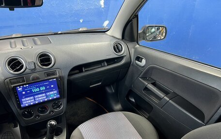 Ford Fusion I, 2008 год, 349 000 рублей, 13 фотография