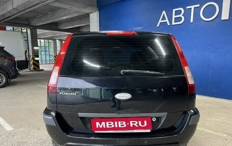 Ford Fusion I, 2008 год, 349 000 рублей, 8 фотография