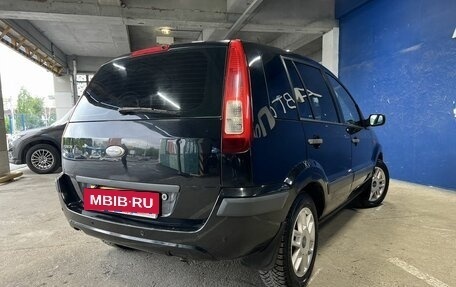 Ford Fusion I, 2008 год, 349 000 рублей, 7 фотография