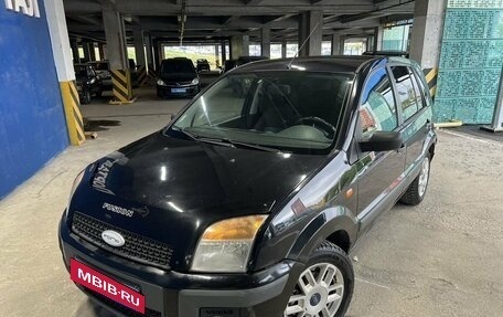 Ford Fusion I, 2008 год, 349 000 рублей, 5 фотография