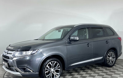 Mitsubishi Outlander III рестайлинг 3, 2018 год, 1 568 000 рублей, 1 фотография