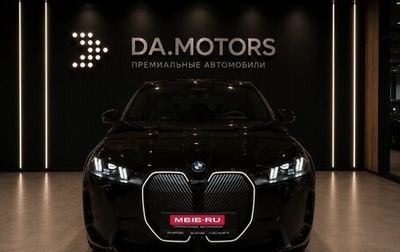 BMW iX, 2025 год, 11 390 000 рублей, 1 фотография