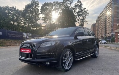 Audi Q7, 2012 год, 2 500 000 рублей, 1 фотография