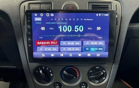Ford Fusion I, 2008 год, 349 000 рублей, 18 фотография