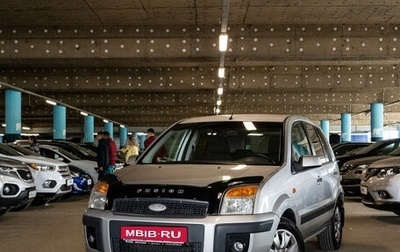 Ford Fusion I, 2006 год, 429 000 рублей, 1 фотография