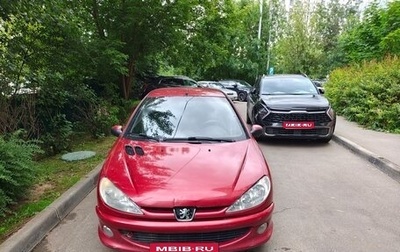 Peugeot 206, 2009 год, 160 000 рублей, 1 фотография