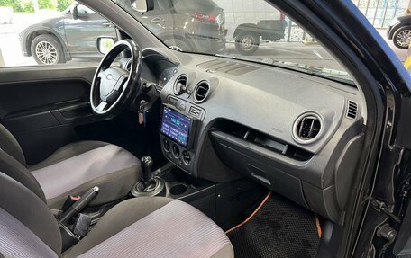 Ford Fusion I, 2008 год, 349 000 рублей, 22 фотография
