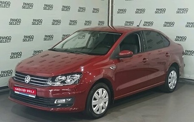Volkswagen Polo VI (EU Market), 2018 год, 1 075 000 рублей, 1 фотография