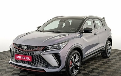 Geely Coolray I, 2024 год, 2 185 000 рублей, 1 фотография