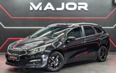 KIA cee'd III, 2017 год, 1 300 000 рублей, 1 фотография