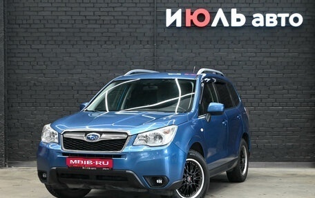 Subaru Forester, 2014 год, 1 340 000 рублей, 1 фотография