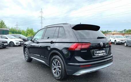 Volkswagen Tiguan II, 2020 год, 3 069 500 рублей, 3 фотография