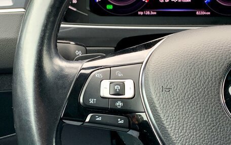 Volkswagen Tiguan II, 2020 год, 3 069 500 рублей, 21 фотография