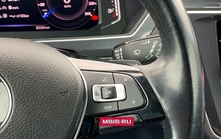 Volkswagen Tiguan II, 2020 год, 3 069 500 рублей, 22 фотография