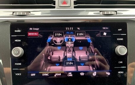 Volkswagen Tiguan II, 2020 год, 3 069 500 рублей, 24 фотография