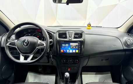 Renault Sandero II рестайлинг, 2019 год, 1 150 000 рублей, 9 фотография