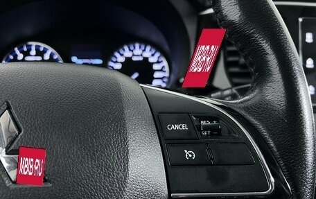 Mitsubishi Outlander III рестайлинг 3, 2018 год, 1 568 000 рублей, 13 фотография