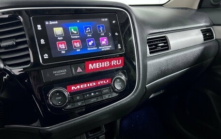 Mitsubishi Outlander III рестайлинг 3, 2018 год, 1 568 000 рублей, 17 фотография