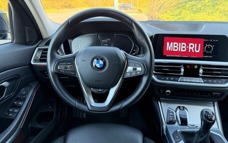 BMW 3 серия, 2020 год, 2 340 000 рублей, 11 фотография