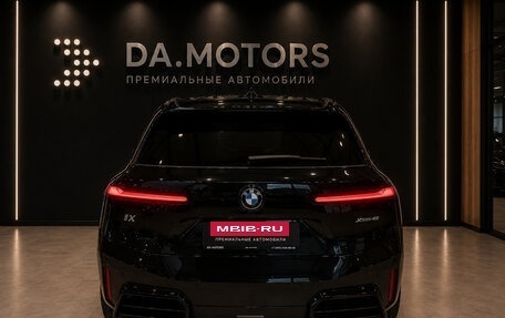 BMW iX, 2025 год, 11 390 000 рублей, 3 фотография