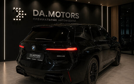 BMW iX, 2025 год, 11 390 000 рублей, 4 фотография