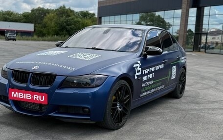 BMW 3 серия, 2008 год, 1 580 000 рублей, 8 фотография