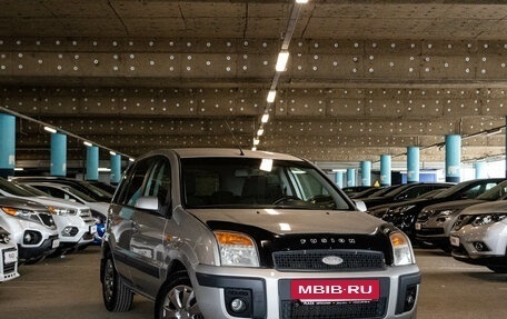 Ford Fusion I, 2006 год, 429 000 рублей, 2 фотография
