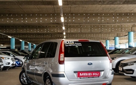 Ford Fusion I, 2006 год, 429 000 рублей, 4 фотография