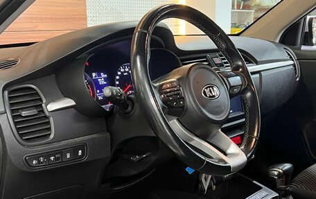 KIA Rio IV, 2019 год, 1 449 990 рублей, 9 фотография