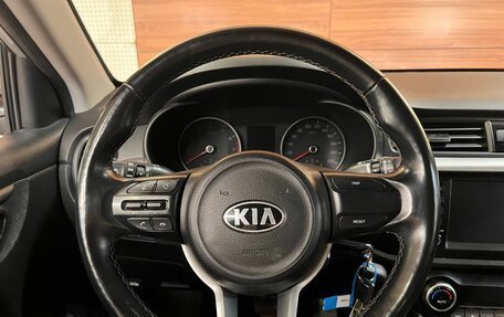 KIA Rio IV, 2019 год, 1 449 990 рублей, 17 фотография