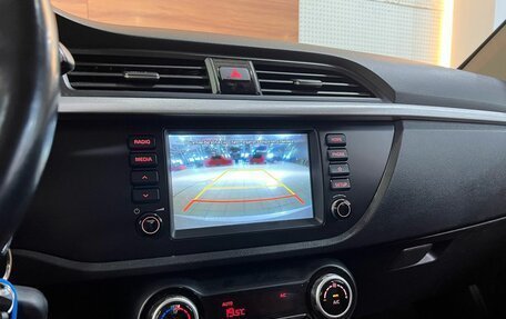 KIA Rio IV, 2019 год, 1 449 990 рублей, 18 фотография