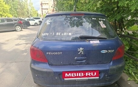 Peugeot 307 I, 2004 год, 120 000 рублей, 5 фотография