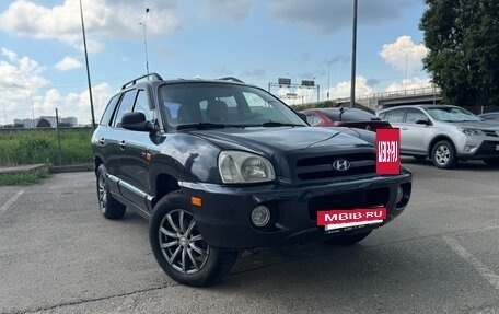 Hyundai Santa Fe Classic, 2008 год, 490 000 рублей, 21 фотография