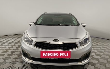 KIA cee'd III, 2016 год, 875 000 рублей, 2 фотография