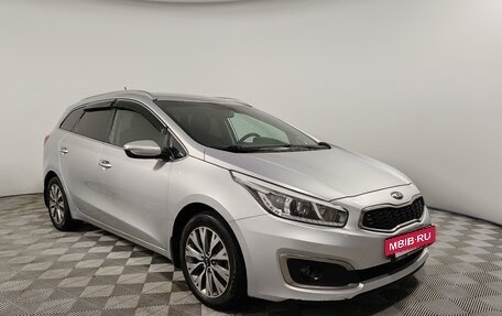 KIA cee'd III, 2016 год, 875 000 рублей, 3 фотография