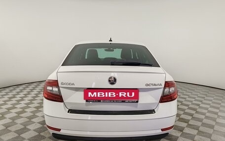 Skoda Octavia, 2020 год, 2 450 000 рублей, 6 фотография