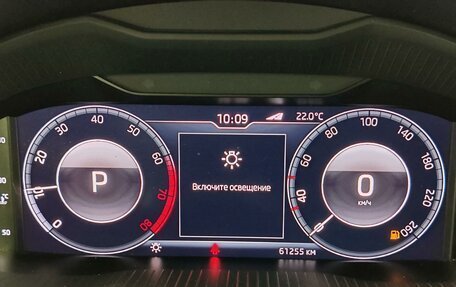 Skoda Octavia, 2020 год, 2 450 000 рублей, 13 фотография