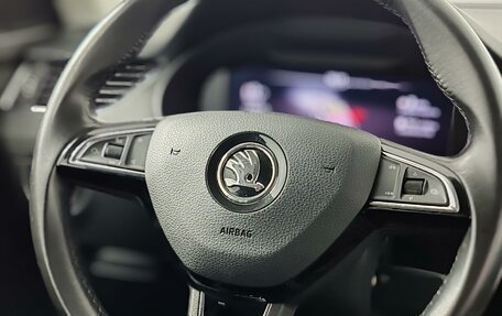 Skoda Octavia, 2020 год, 2 450 000 рублей, 22 фотография
