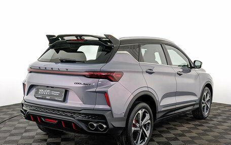 Geely Coolray I, 2024 год, 2 185 000 рублей, 5 фотография