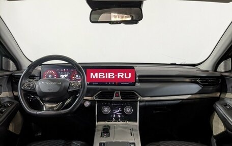 CheryExeed TXL, 2023 год, 2 250 000 рублей, 27 фотография
