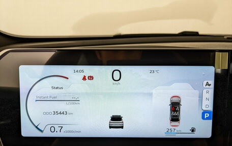 Geely Coolray I, 2024 год, 2 185 000 рублей, 16 фотография