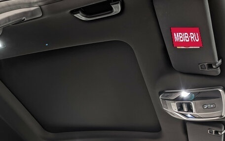 Geely Coolray I, 2024 год, 2 185 000 рублей, 22 фотография