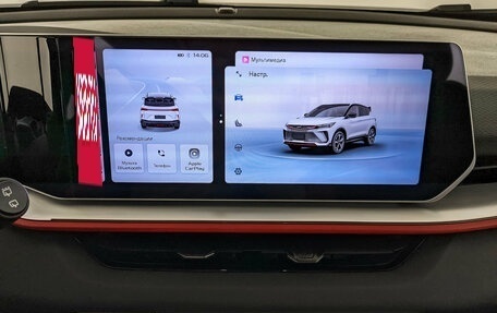 Geely Coolray I, 2024 год, 2 185 000 рублей, 25 фотография