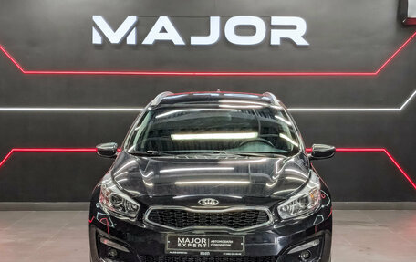 KIA cee'd III, 2017 год, 1 300 000 рублей, 2 фотография