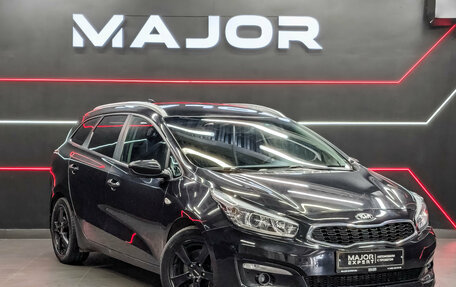 KIA cee'd III, 2017 год, 1 300 000 рублей, 3 фотография