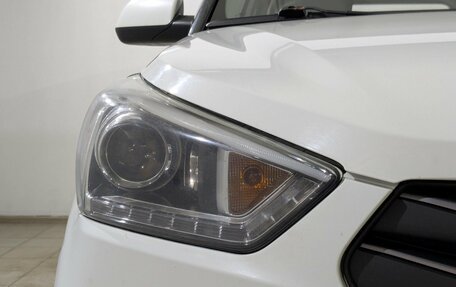 Hyundai Creta I рестайлинг, 2018 год, 1 330 000 рублей, 8 фотография