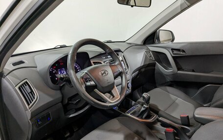 Hyundai Creta I рестайлинг, 2018 год, 1 330 000 рублей, 25 фотография