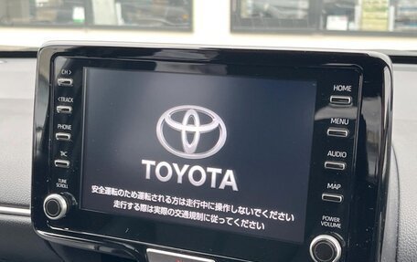 Toyota Yaris Cross, 2023 год, 1 550 100 рублей, 21 фотография